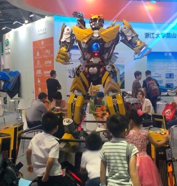 china-ciros-33