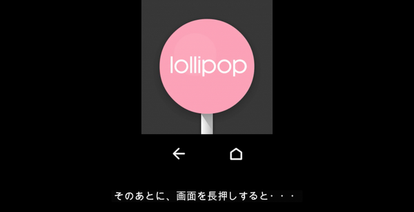 スクリーンショット 2016-07-20 16.41.18