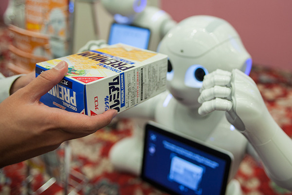 バーコードPepperの写真2