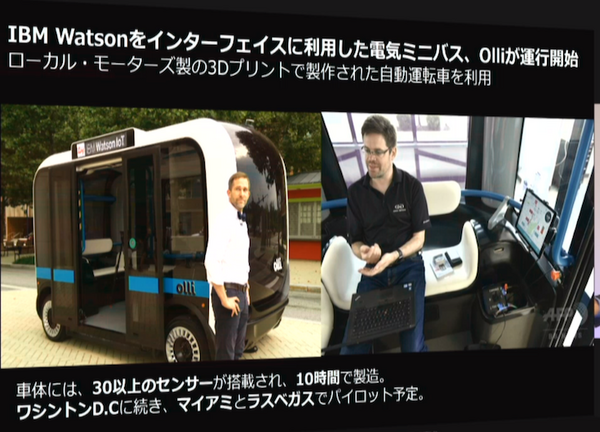 watson05