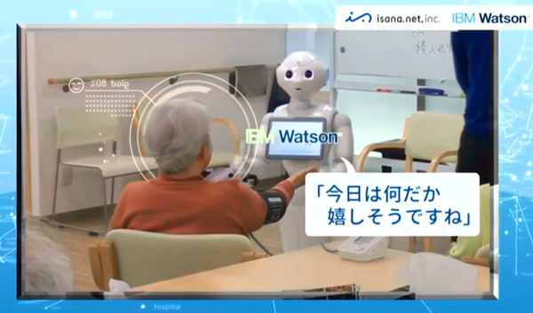 watson13
