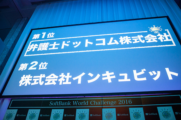 Watson01-20