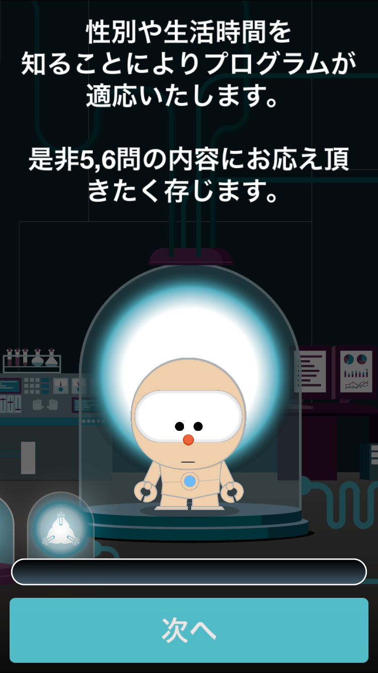 self-13