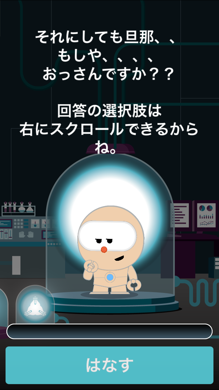 self-15