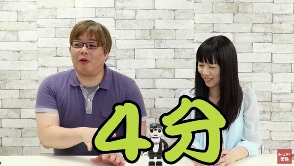 スクリーンショット 2016-08-01 15.59.40