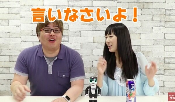 スクリーンショット 2016-08-01 15.59.33