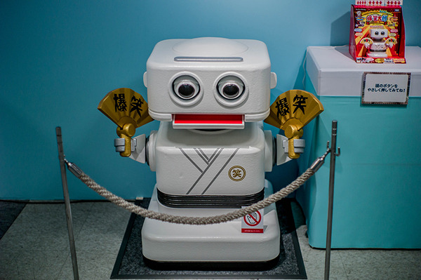 kurashitorobot_nak-18