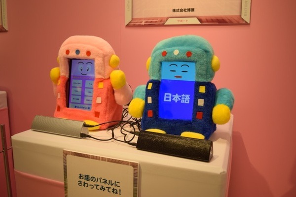 DSC_0253 のコピー 2
