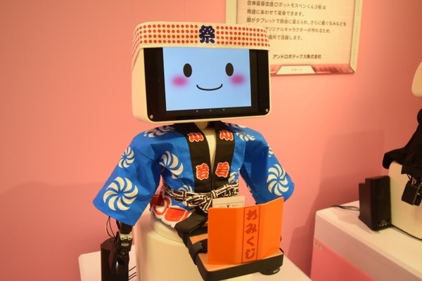 DSC_0249 のコピー 2