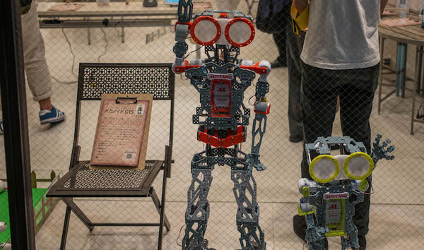 robo08