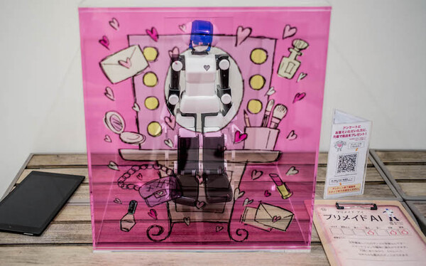 robo10