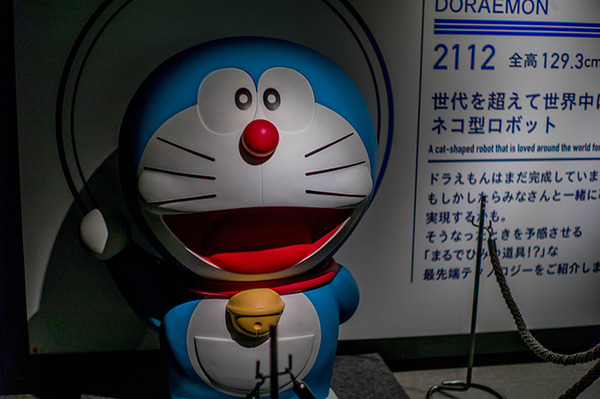 kurashitorobot_nak-38