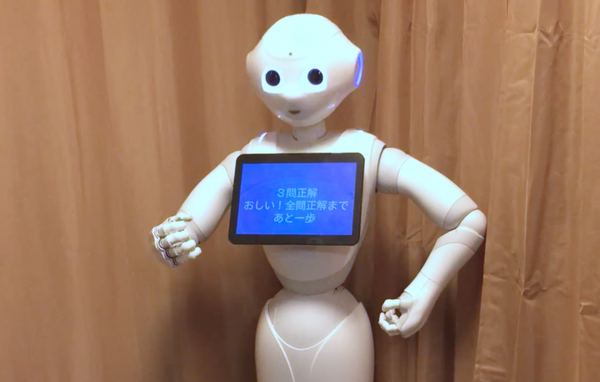 スクリーンショット 2016-08-05 12.13.26