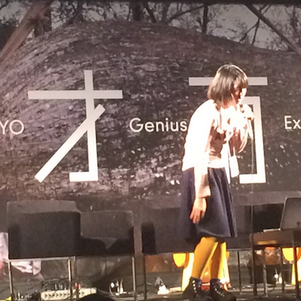 近藤那央さん
