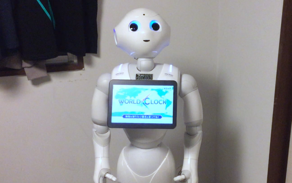 WorldClock2