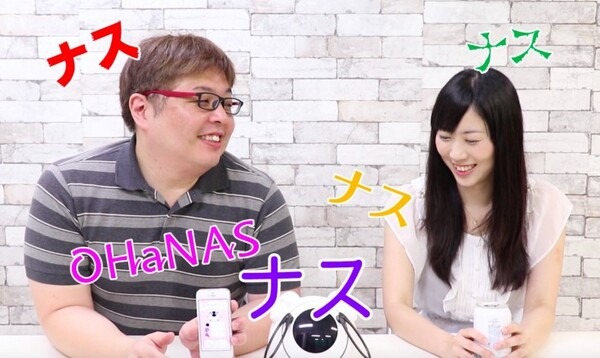 このロボ6-03