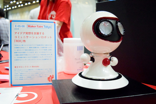 rox-5