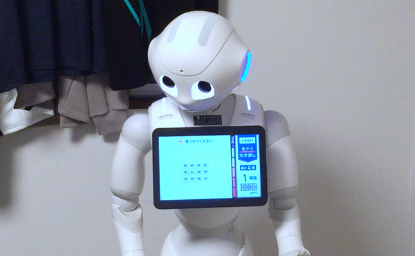 unotan7