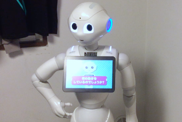 ジェスチャーQ7