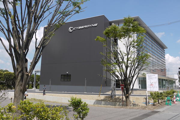 cyberdyne01