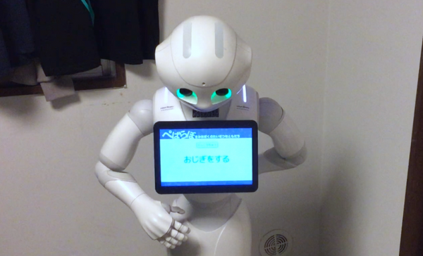ぺぱらぼ6