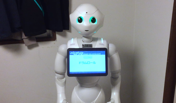 ぺぱらぼ7