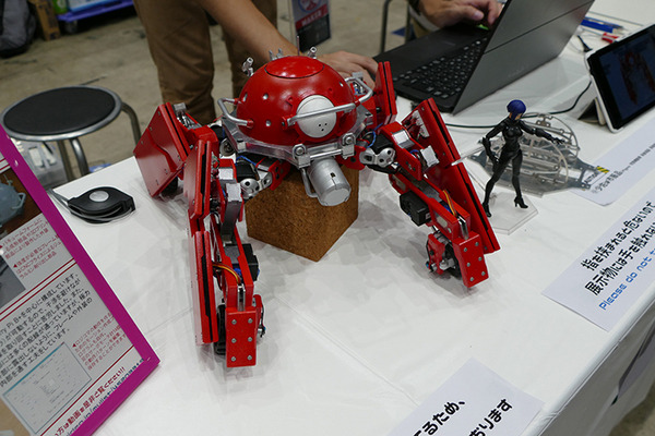 P1030375