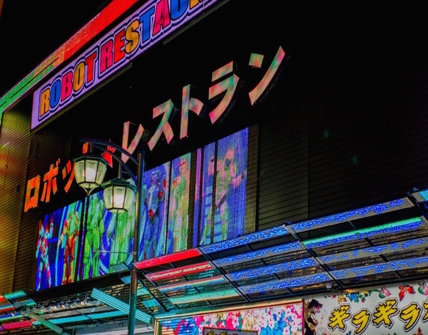 robores01