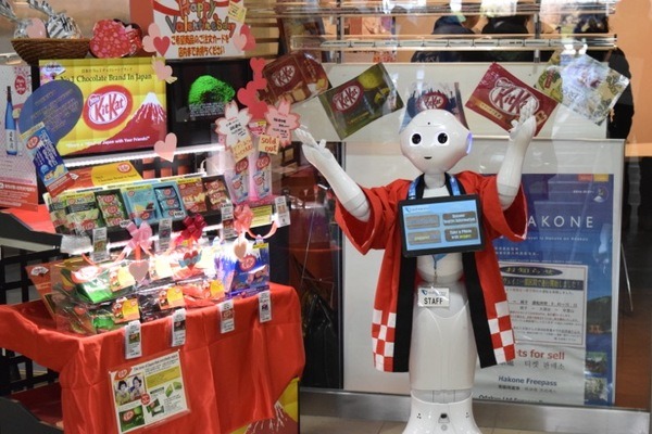 odakyu_pepper3