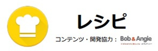 スクリーンショット 2016-08-29 13.23.57