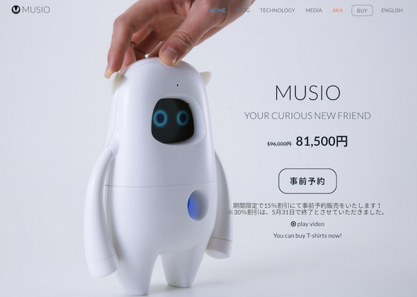 musio02