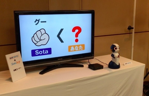 スクリーンショット 2016-08-30 17.41.52