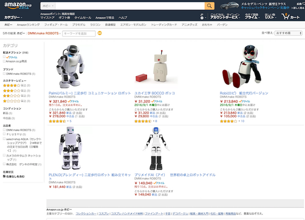 rakuten dmm make robots02