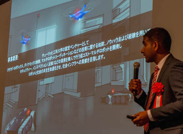 Rapyuta Robotics