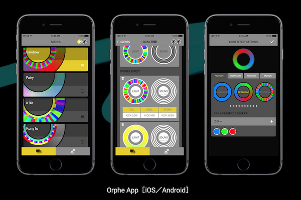 Orphe02