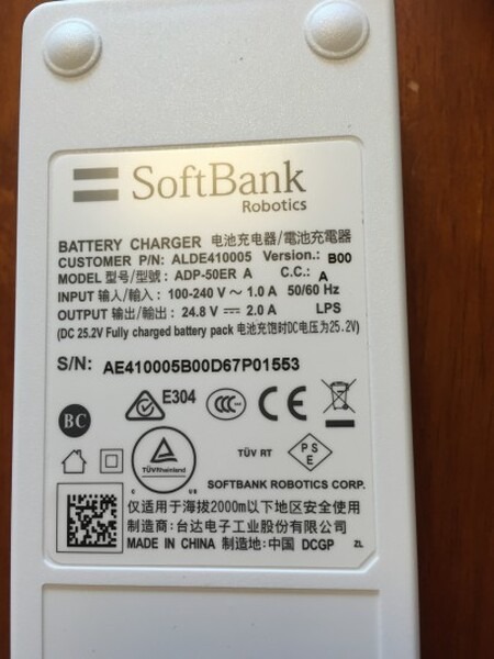 写真 2016-09-07 14 32 50