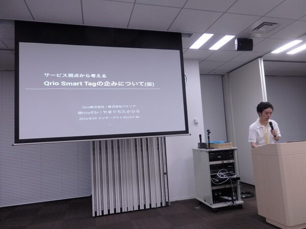 P8290715