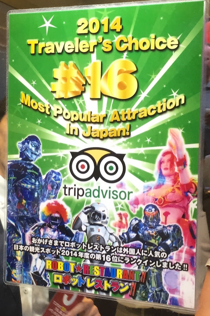 trip Advisror 16位
