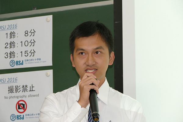 P1050487