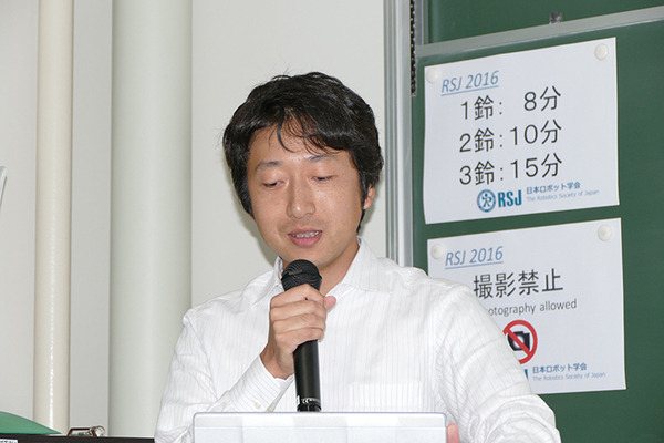 P1050487