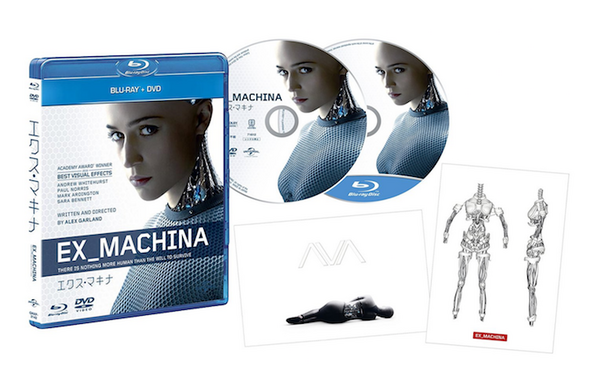 EX MACHINA01