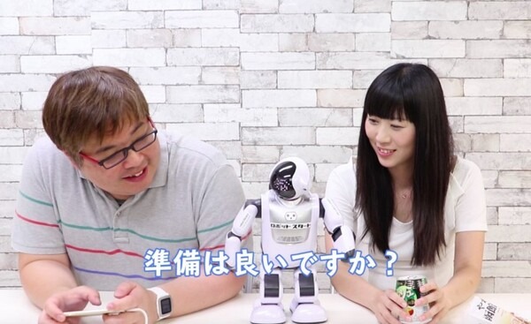 スクリーンショット 2016-09-20 15.29.47