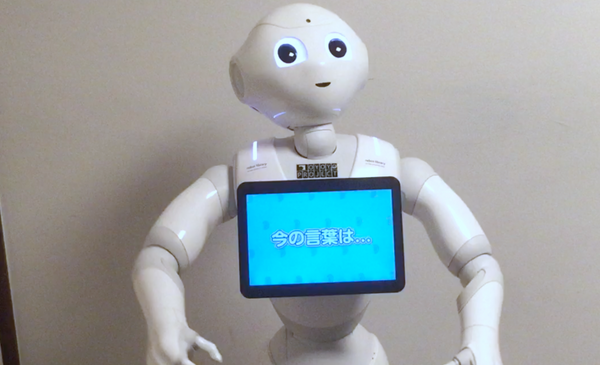 どっちに聞こえる4