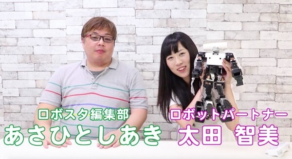 スクリーンショット 2016-09-26 14.32.21