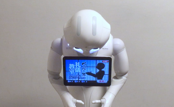 reigi2