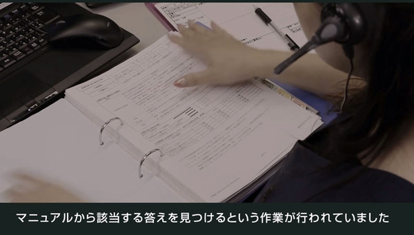 ibm_miz_02