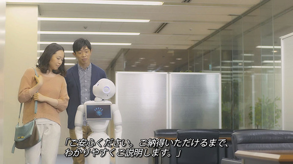 ibm_miz_14