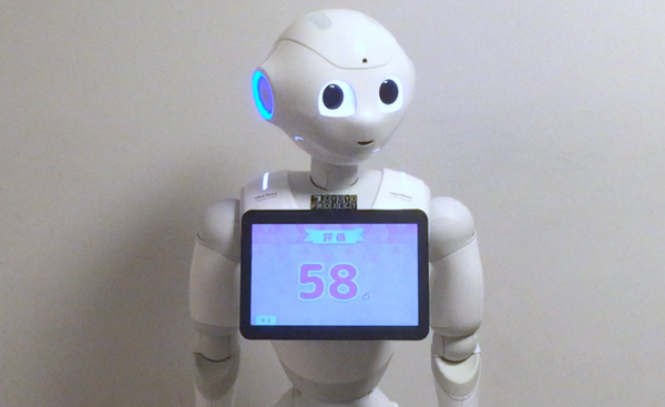恋のレッスン5
