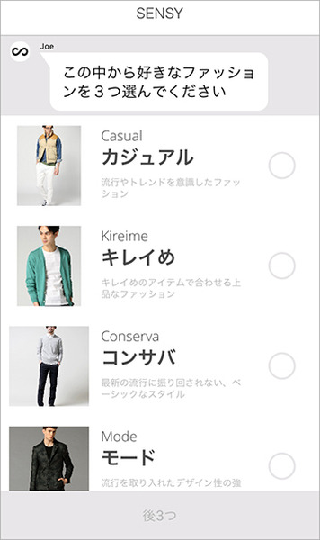 cbsency-01s