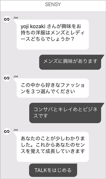 cbsency-02s